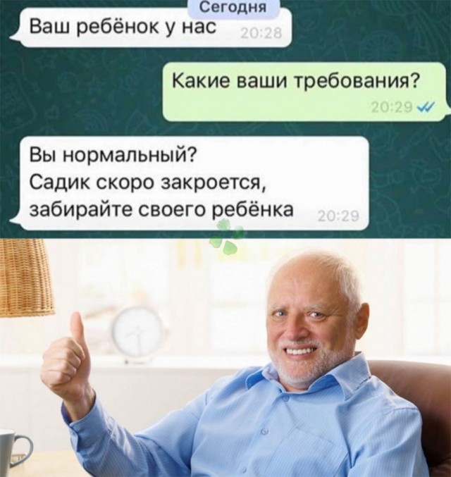 Немного картинок и прочей хреноты Vol. 30