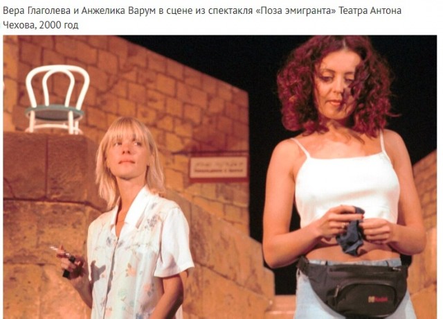Фотографии из прошлого нашей страны – 62