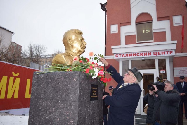 Площадь Ленина решили переименовать в свердловском городе