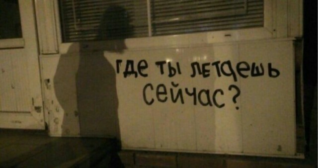 Прикольные и просто красивые картинки 14.06.24