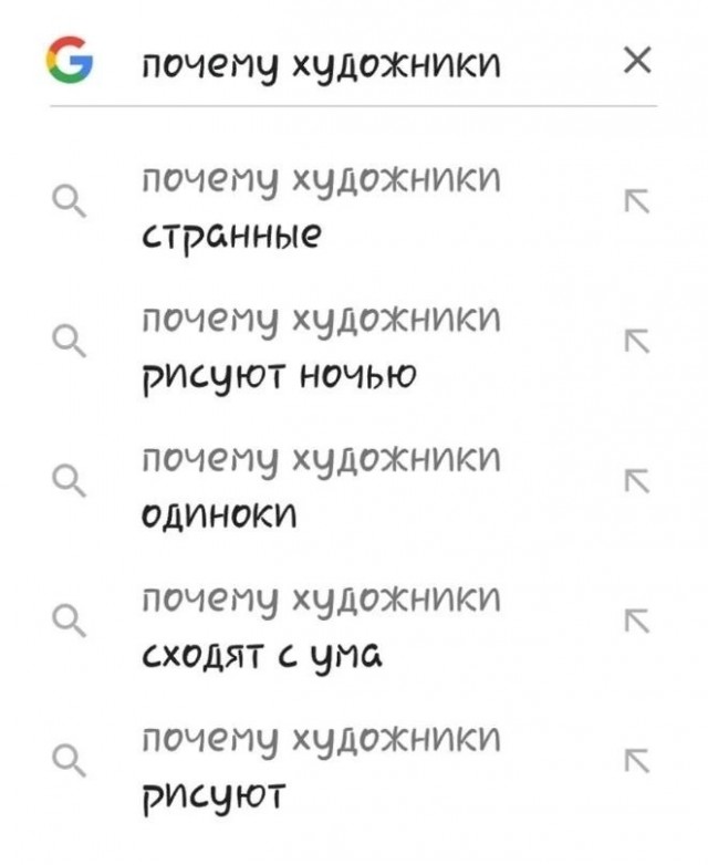АРТ-Воскресенье
