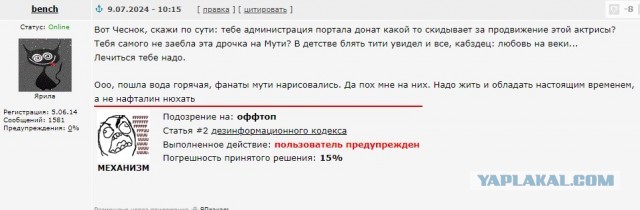 «До меня в кино не раздевались»: как Орнелла Мути вырвалась из нищеты