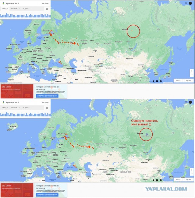 А вам слабо?