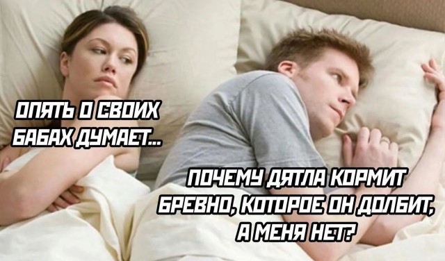 Завалялось тут случайно немного забавных картинок