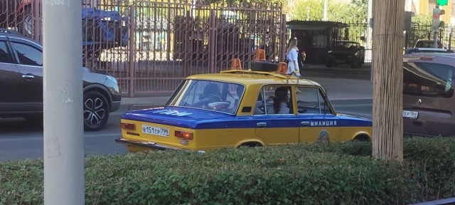 Back in USSR (18.09)