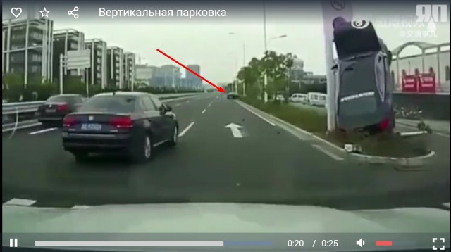 Бабуля дорогу перешла