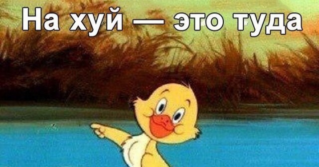 Нейросеть намекает вспомнить о родных краях