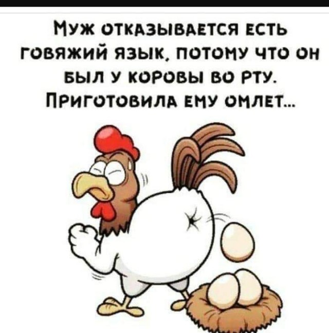 Хондроитин и глюкозамин