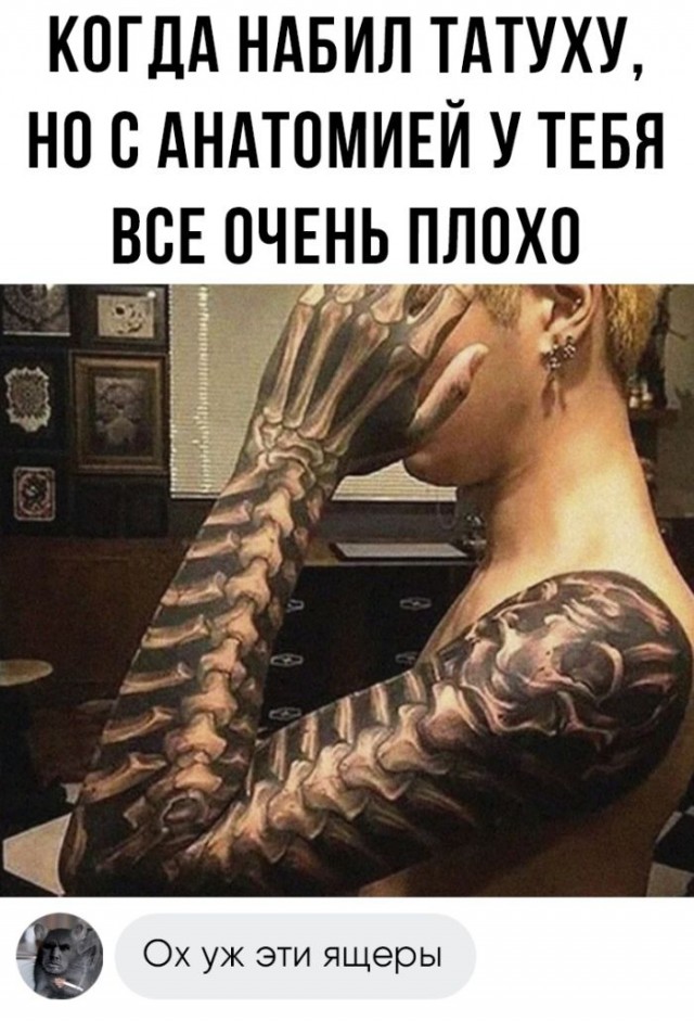 Веселые картинки к пятнице (11.10)