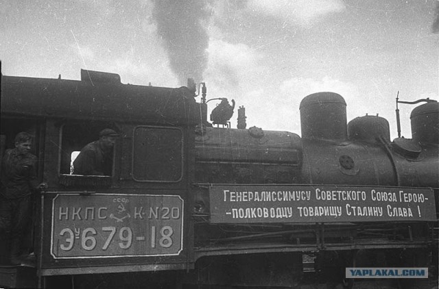 Дорогами войны ... (текст + 100 фото)