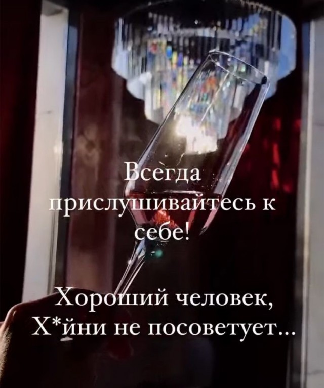 Пятничная солянка