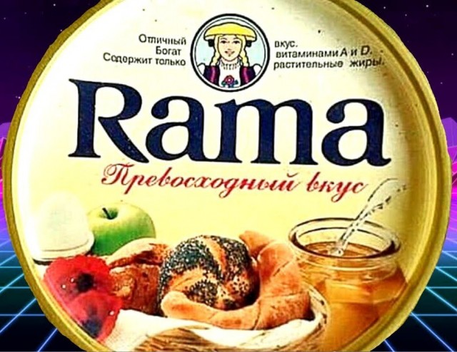 А у нас - в два раза дороже