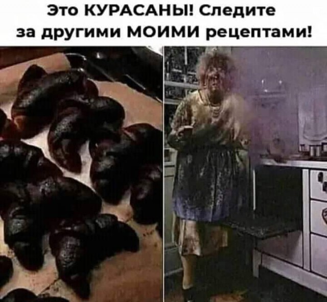 Завалялось тут случайно немного забавных картинок