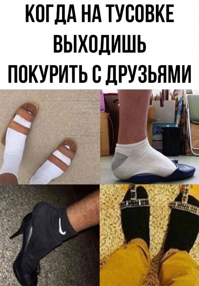 Веселые картинки к пятнице (22.11)