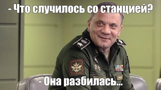 Борисов не взлетел: кризис в «Роскосмосе» продолжается