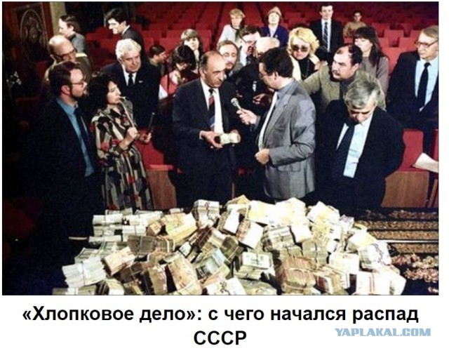 Миф о неправильном капитализме