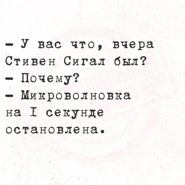 Картинки разные с надписями и без