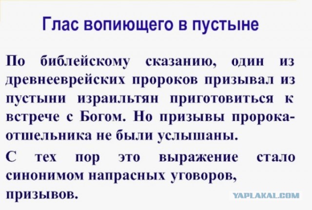 Когда бросят пить и начнут спортом заниматься?