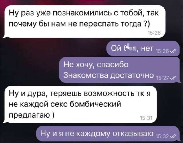 Всякое разное.