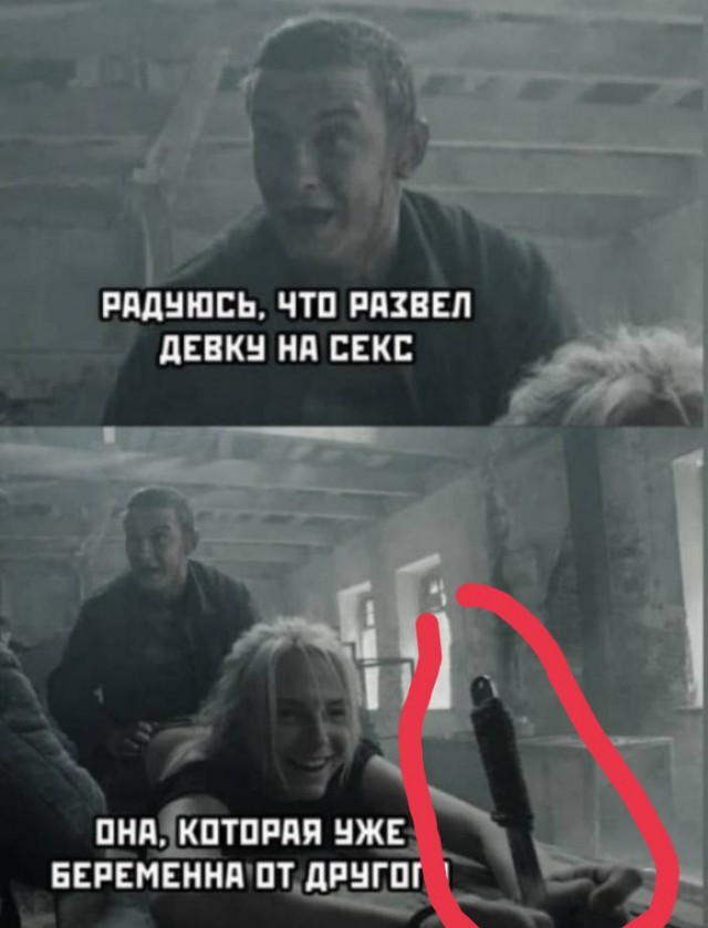 Всякое разное.