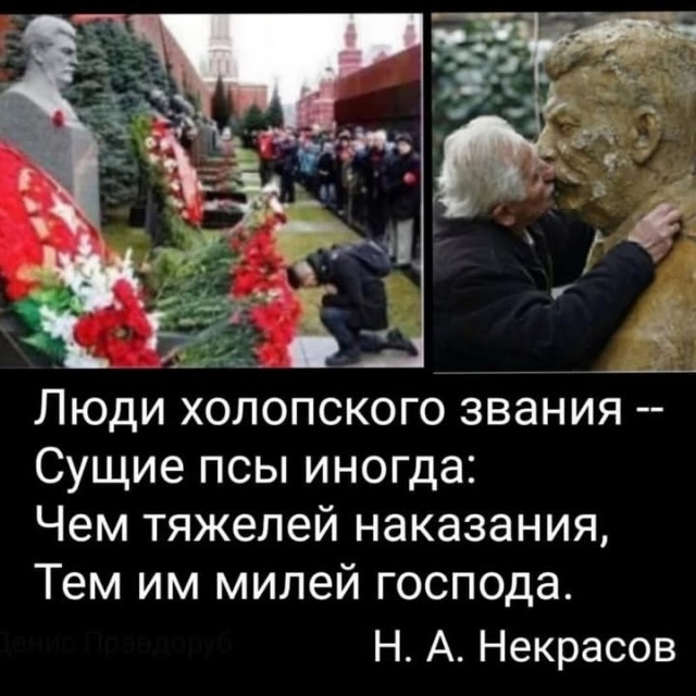 Бабушкина икона