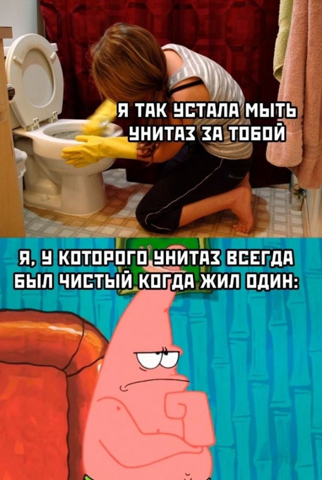Веселые картинки в последний день января (31.01)
