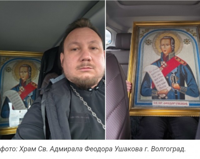 Так победимъ