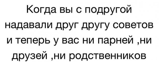 Всего понемногу. От 06.02