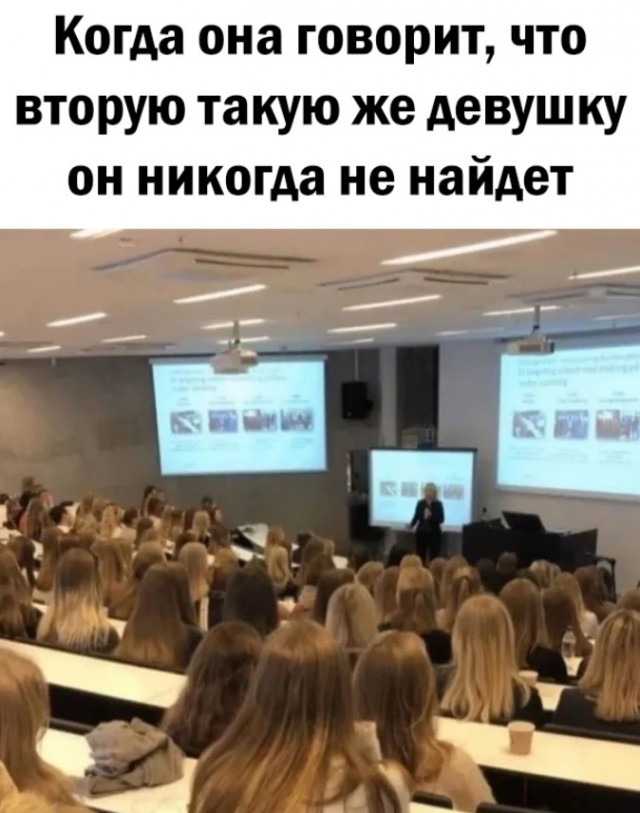 Так себе картинки 16.03.25
