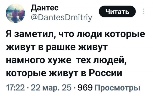 В Геленджике нет газа и МРТ