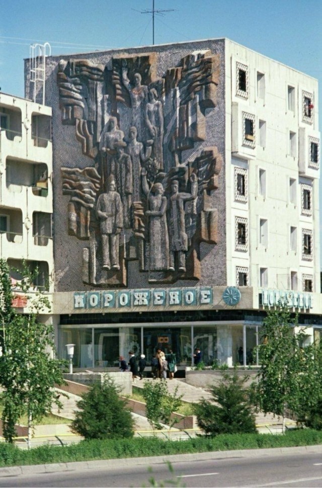 Фотографии из прошлого нашей страны в цвете -100