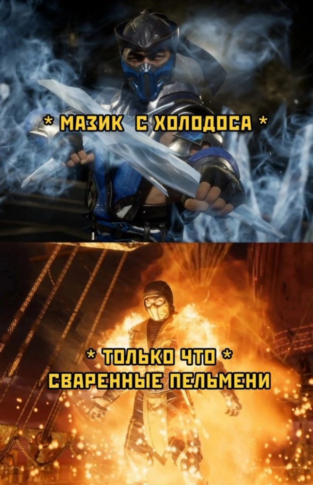 Веселые картинки в понедельник (07.04)