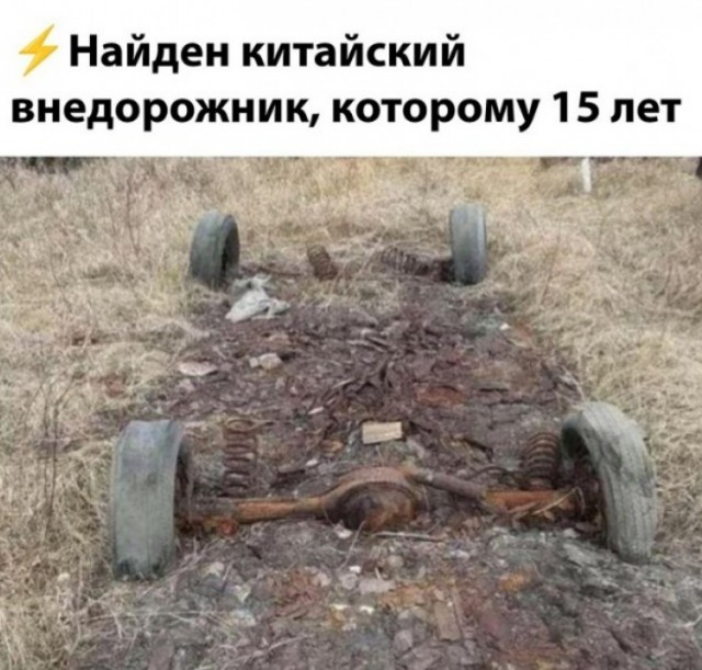 Картинки разные с надписями и без