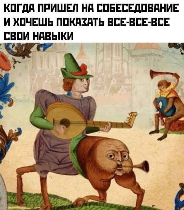 Маленькая пятница 16.04.25