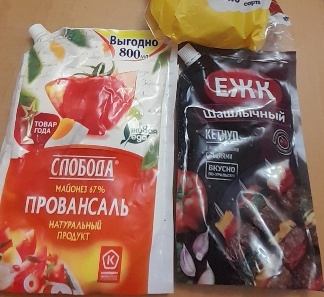 Любителям майонеза псто