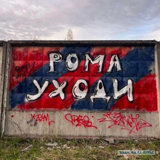 Веселее вы в хоккее* (3)