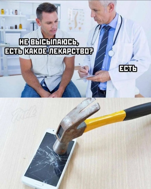 Завалялось тут случайно немного забавных картинок