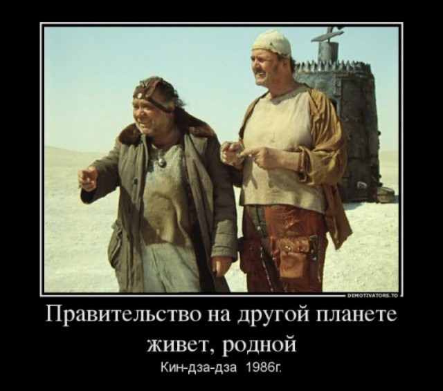 Молодежь не хочет переезжать в сёла, потому что там нет стабильного интернета, заявила глава Совфеда Матвиенко.