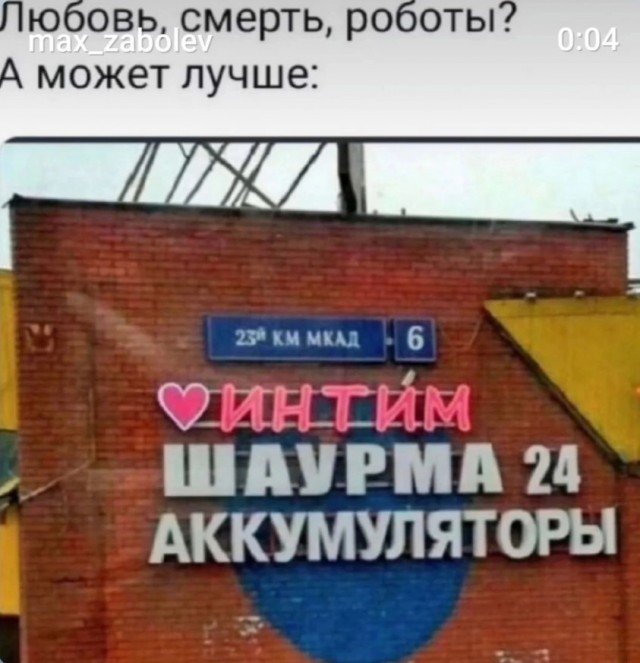 Завалялось тут случайно немного забавных картинок
