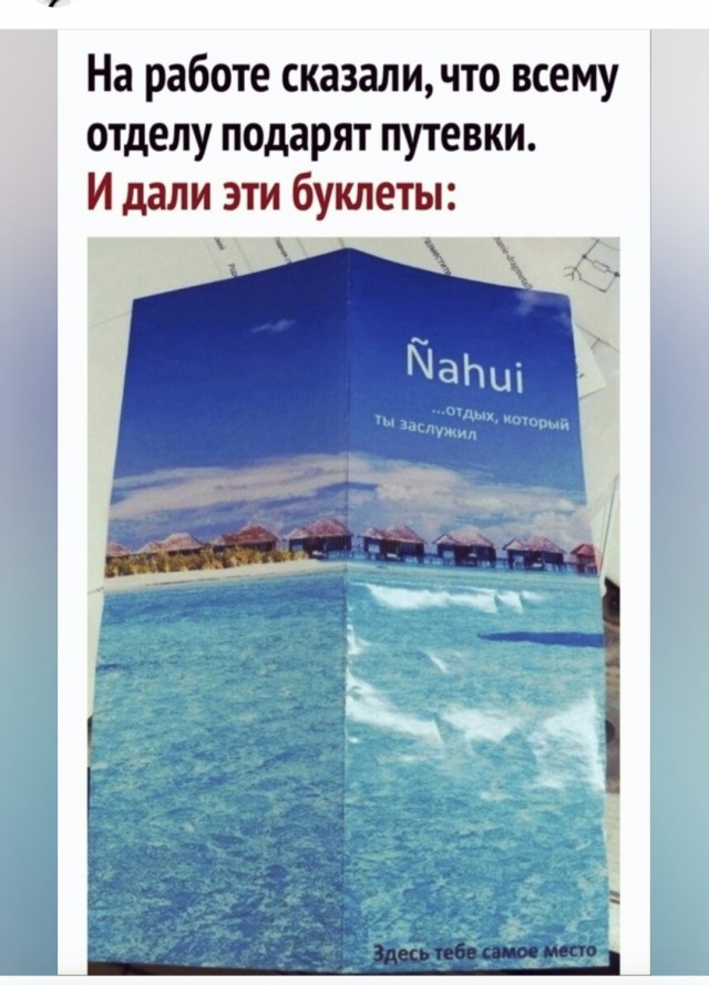 Завалялось тут случайно немного забавных картинок