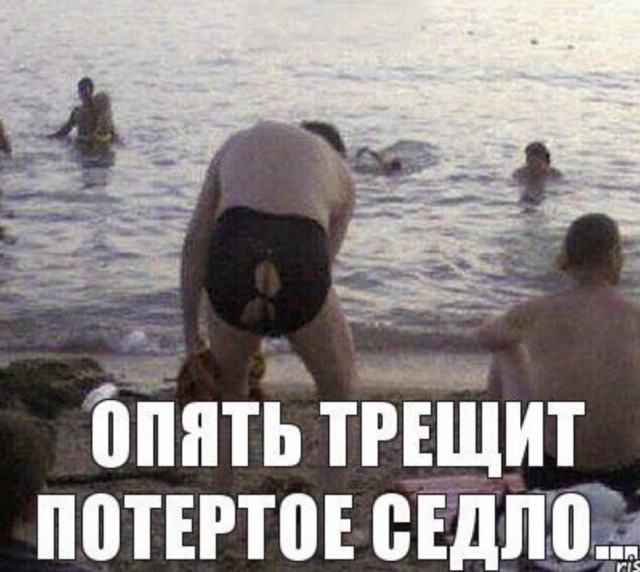 Веселое настроение в картинках (14.07.2025)