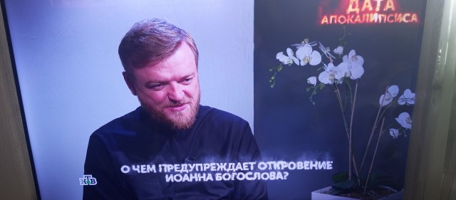 Все еще не смотрите телевизор, коллеги?