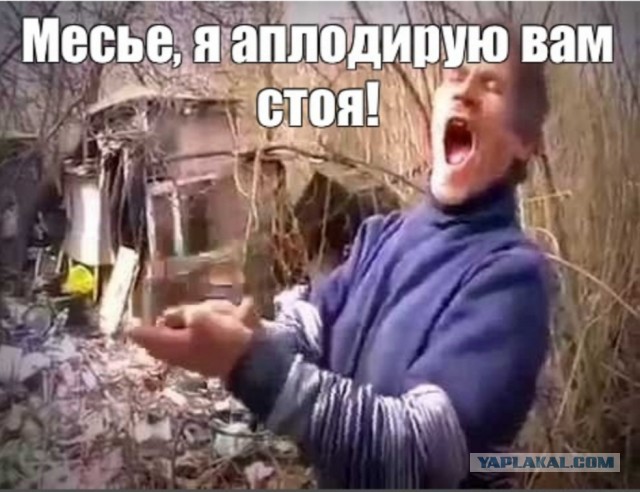 «Люблю запах депортаций по утрам»