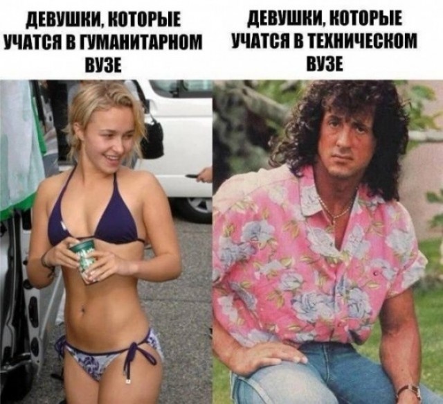 Веселое настроение в картинках (07.10.2025)