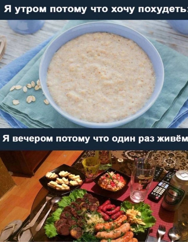 Картинки , вторник 14-е