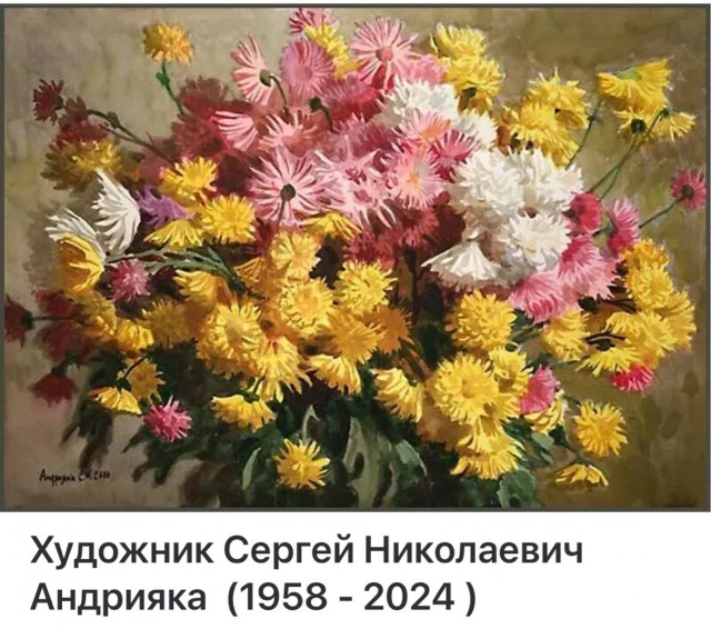 АРТ-Воскресенье