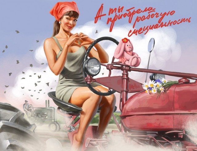 Картинки для деградации 72 (разной степени свежести)