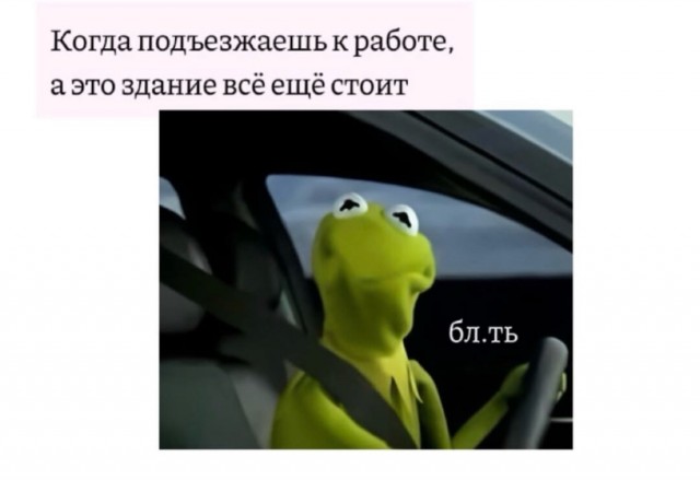 Пошлый и взрослый юмор #8