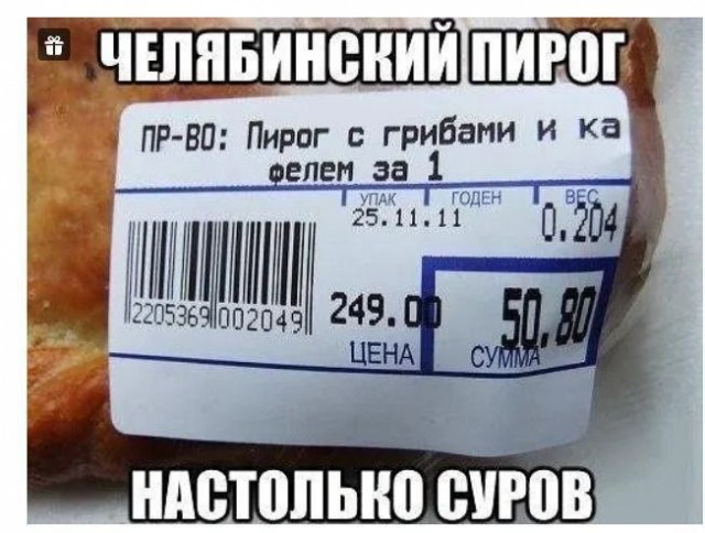 Воскресные картинки