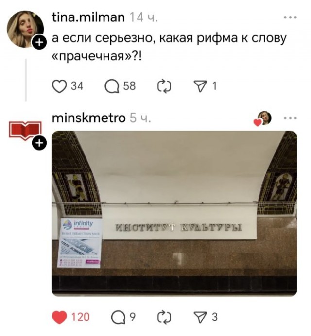 Картинки для деградации 112 (разной степени свежести)